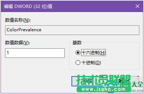 一键重装系统