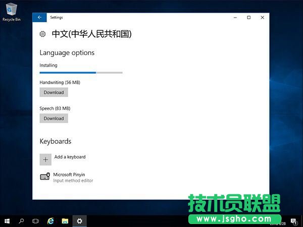 Windows Server 2016怎么安装？