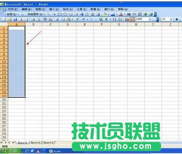excel表格里001怎么打 三联