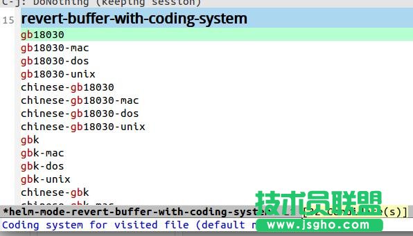 Linux下打开Emacs出现乱码怎么办