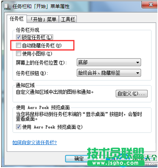 一键重装系统