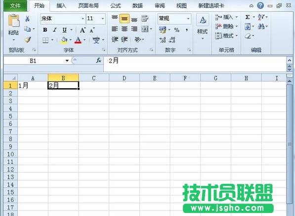 Excel怎么超链接到指定工作表 三联