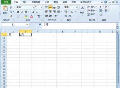 Excel怎么超链接到指定工作表