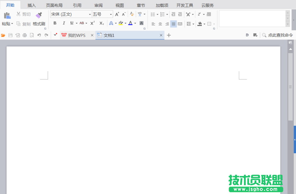 WPS中怎么画带弧边的三角形图形 三联