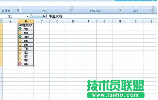 Excel数值怎么添加图标集