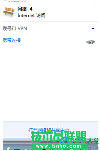 win7系统使用百度搜索时自动跳转到搜狗搜索是怎么回事？   三联