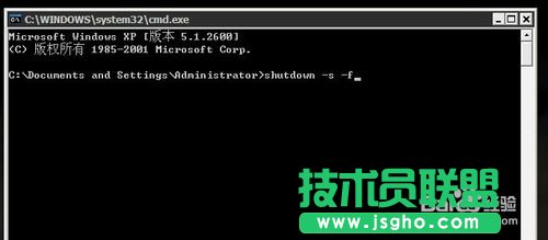 笔记本XP系统进入DOS后如何关机？(7)