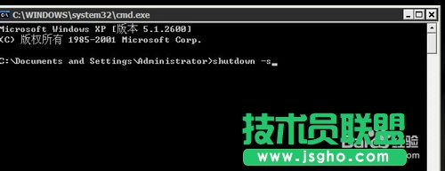 笔记本XP系统进入DOS后如何关机？(4)