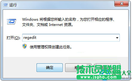 一键重装系统