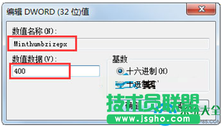 一键重装系统