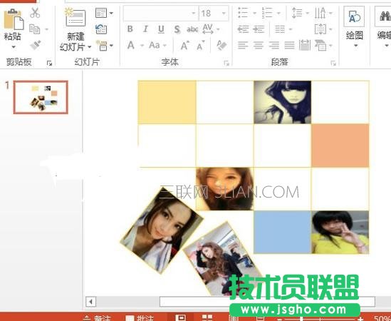 ppt怎么制作缺失拼图