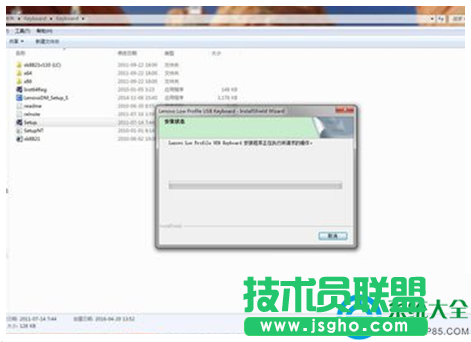 一键重装系统