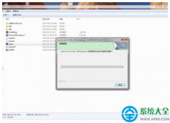 win7系统联想台式电脑键盘中的F1-F12功能键失灵怎么办？