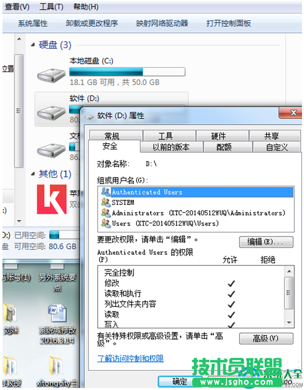 一键重装系统