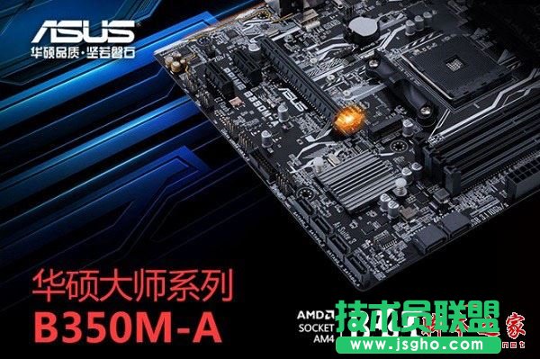 5000元不到R5 1400配RX580高性价比游戏主机电脑配置推荐