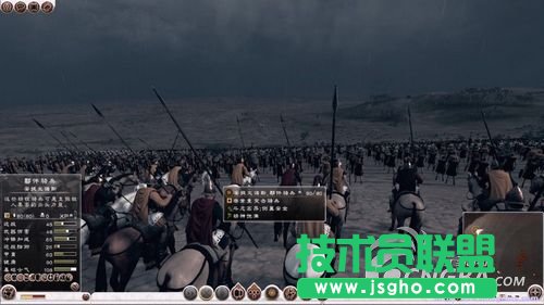 《罗马2 全面战争》石头海怎么打