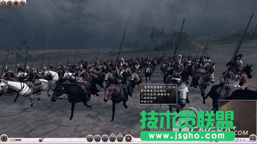 《罗马2 全面战争》石头海怎么打
