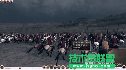 《罗马2 全面战争》石头海怎么打