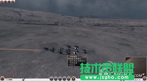 《罗马2 全面战争》石头海怎么打