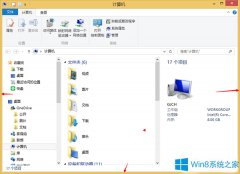 Win8.1窗口边框栏大小的修改方法