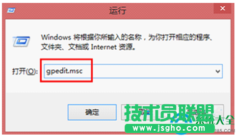 win7系统观看电影会自动弹出屏保窗口怎么处理？   三联
