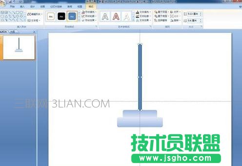 ppt中怎么制作升旗动画