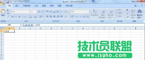 excel如何使用加减乘除运算 三联