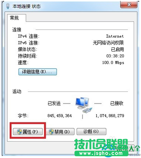 一键重装系统