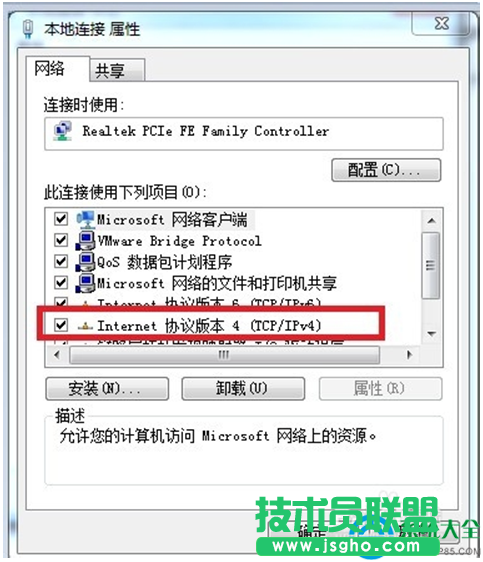 一键重装系统