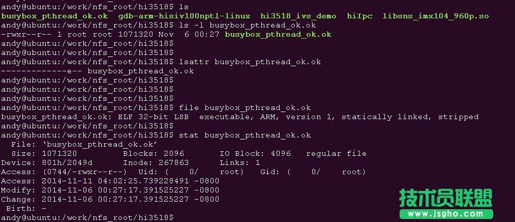 linux如何查看文件的属性 三联