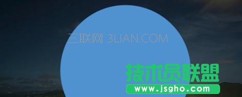 ppt怎样制作模糊效果的封面