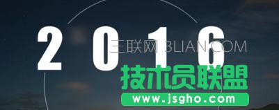 ppt怎样制作模糊效果的封面