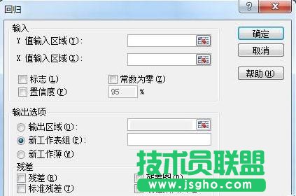 excel如何画标准正态概率图
