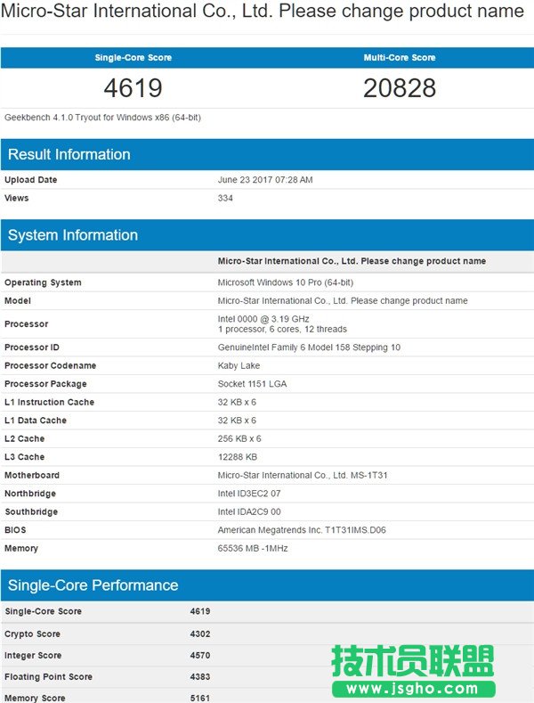 Intel 8代酷睿i7跑分曝光：对比AMD没有优势