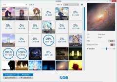 Wallpaper Engine怎么用？