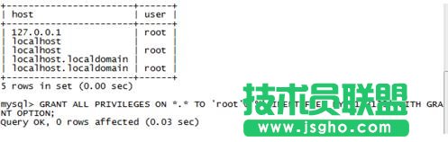 mysql怎么设置远程连接数据库