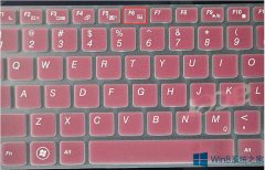 Win8.1笔记本触摸板不能用怎么办？