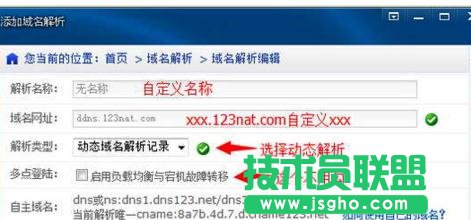 Mysql怎么开启远程连接