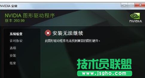 台式电脑怎么去安装独立显卡