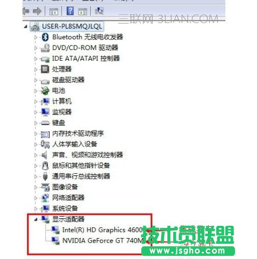 双显卡笔记本怎么切换到独显上 三联