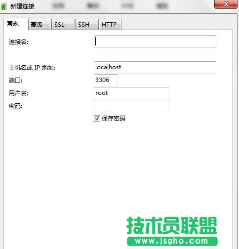 navicat怎么连接mysql