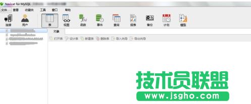 navicat怎么连接mysql   三联