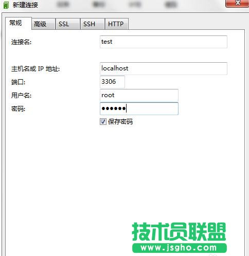 navicat怎么连接mysql