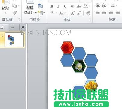 ppt怎么使用拼图功能