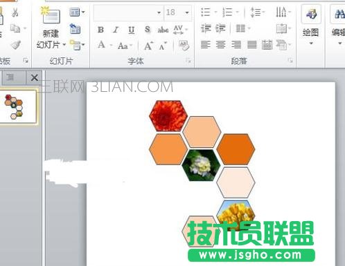 ppt怎么使用拼图功能