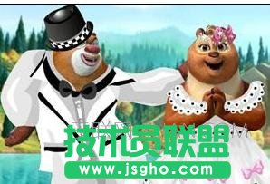 word中怎么套打结婚请柬