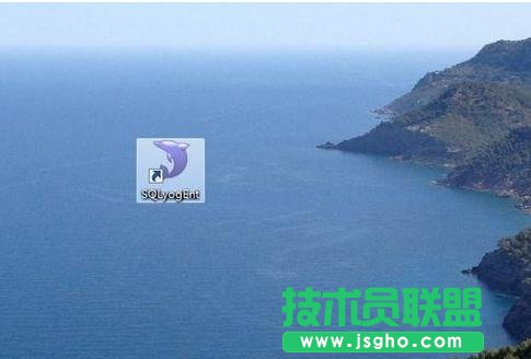 怎么通过SSH连接Mysql数据库