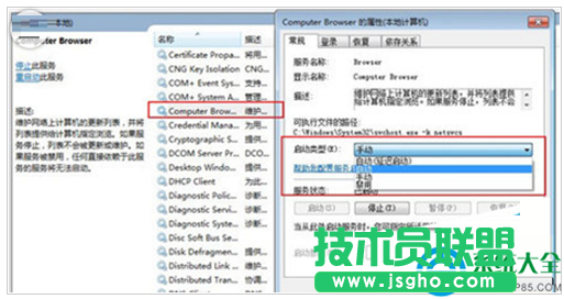 一键重装系统