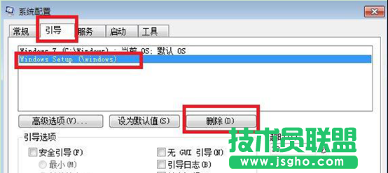 重装系统之家Win7系统后硬盘无法分区的解决步骤