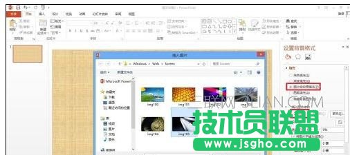 ppt如何设计模板